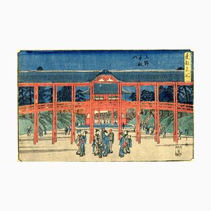 Utagawa Hiroshige, Temple Toeizan à Ueno, gravure sur bois, années 1840