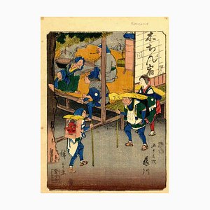 Utagawa Hiroshige, Meishoe, grabado en madera, 1852