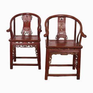 Chinese Elm Armchairs, 1890s, Set of 2