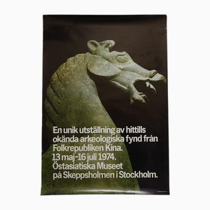 Original Modern Museum Poster of Exhibitions Verschiedene Künstler - Ostasiatisches Museum, 1974