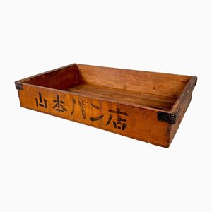 Cajón de panadería de madera de Yamamoto, años 50