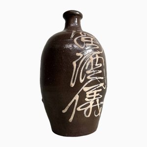 Meiji Earthenware Sake Decanter Tokkuri (Tokuri), Japan, 1890s