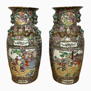 Large Chinese Floor Standing Vases, 1920s, Set of 2