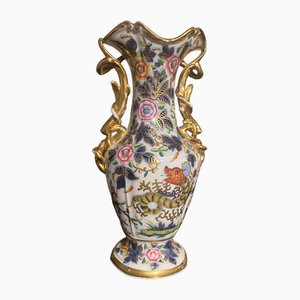 Vintage Chinese Decorative Vase