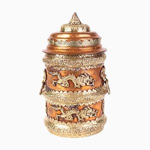 Chinese Tibetan Gilded Copper & Brass Dragon Container, 19th Century