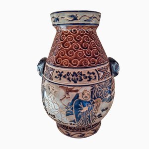 Bien Hoa Vase, Vietnam, 1950er