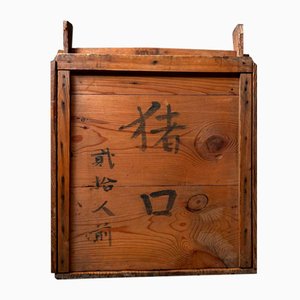 Caja de almacenamiento Mokubako japonesa Taishō Era de madera, años 20