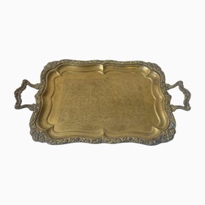 Vintage Egyptian Serving Tray in Engraved Brass, 1950s