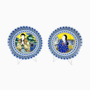 Japanese Wall Decor Plates by Kiyomi Akagi, 1970s, Set of 2