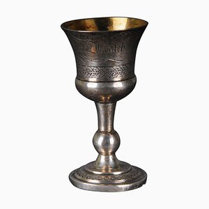 Antique German Silver Chalice Cup, 1838