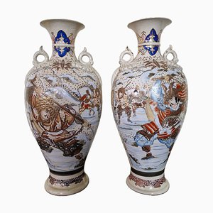 Japanese Handmade Porcelain Vases, Set of 2