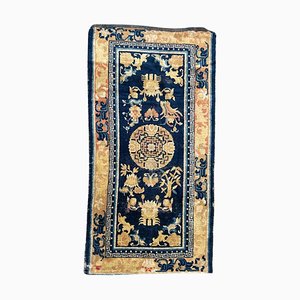 Tapis Antique en Coton et Laine, Chine