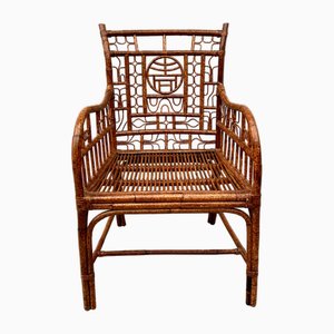 Vintage Chinese Rattan Armchair