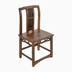 Vintage Carved Wooden Chair