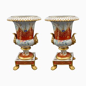 French Porcelain Vases, Late 19th Century, Set of 2