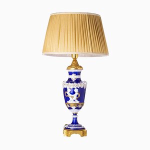 20th Century Italian Table Lamp