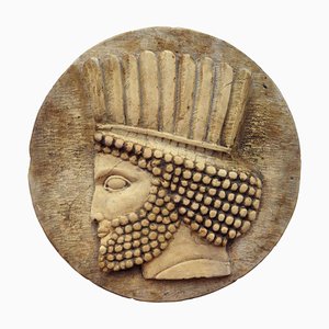 Bas-Relief Rond en Pierre de Persepoli Perse, Fin du 19ème Siècle