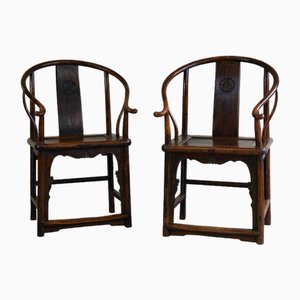 Chinese Ming Style Hardwood Armchairs, Set of 2