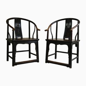 Antique Chinese Horseshoe Chairs, Set of 2