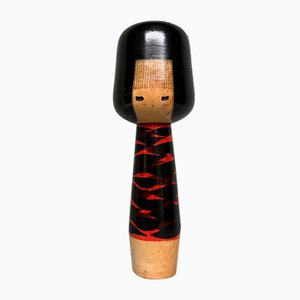 Vintage Sosaku Kokeshi by Hideo Ishihara, 1960s