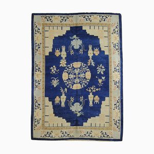 Tapis Vintage Bleu Clair, 1935