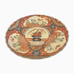Antique Victorian Japanese Imari Plate, 1880s