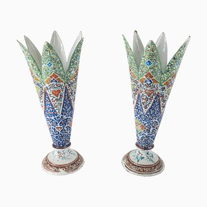 Middle Eastern Enameled Copper Vases, Set of 2