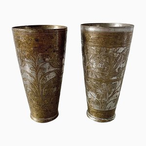 Antique Indian Etched Brass and Metal Vases, Pair, Set of 2