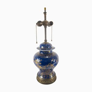 Chinesische Chinoiserie Glas Tischlampe in Puderblau & Vergoldetem Ingwer