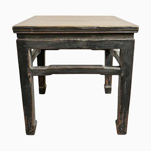 Vintage Elm Ming Side Table