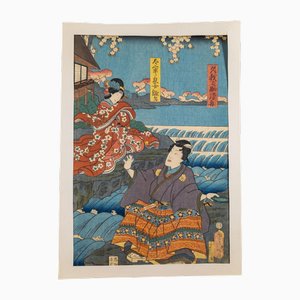 Utagawa Kunisada, Ukiyo-E japonais, Gravure sur bois, années 1800