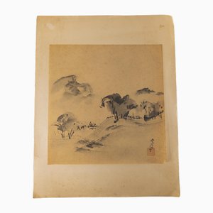 Artiste Chinois ou Japonais, Paysage, Années 1800, Aquarelle sur Papier