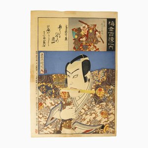 Toyohara Kunichika, Ukiyo-E japonés, grabado en madera, década de 1800