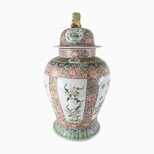 Chinese Chinoiserie Famille Rose Baluster Vase