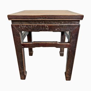 Vintage Elm Ming Side Table