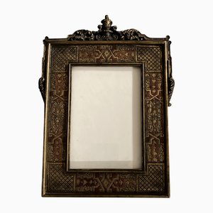 Vintage Ornate Tabletop Picture Frame, 1970s