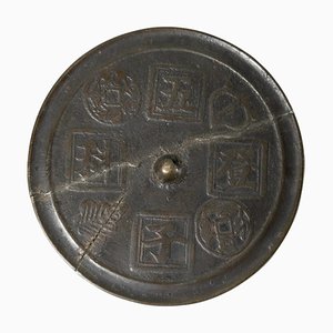 19th Century Chinese Tang Bronze Mirror