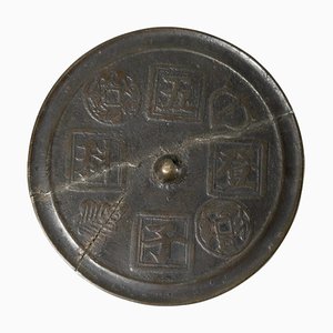 Miroir, Chine, Bronze, 19ème Siècle