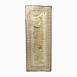 Panneau Textile Point Interdit Brodé en Soie Chinoiserie Début 20ème Siècle