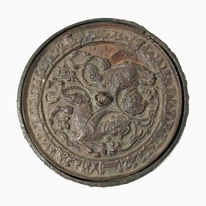 14th Century Turkish Seljuk Empire Bronze Mirror with Sphinx