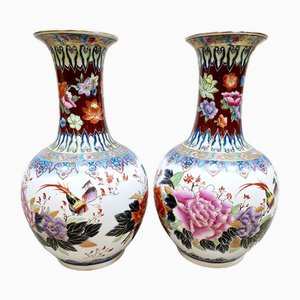 Jarrones chinos de porcelana, años 90. Juego de 2