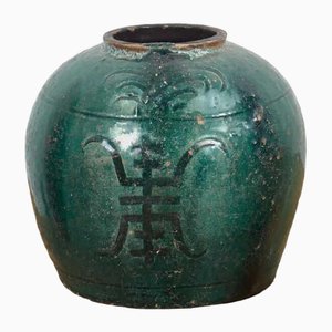 Jarrón chino antiguo de cerámica verde esmeralda, 1820