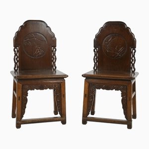 Asian Carved Wood Chairs, Set of 2