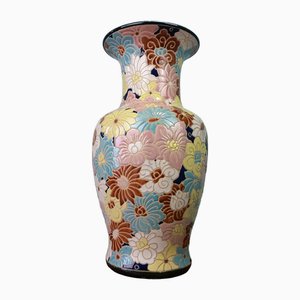 Vase à Fleurs Vintage, Angleterre, 1930s