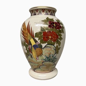 Japanese Satsuma Ikebana Flower Vase, 1970s