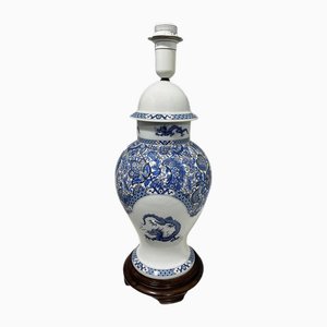 20th Century Limoges France Porcelain Table Lamp with Blue Dragon
