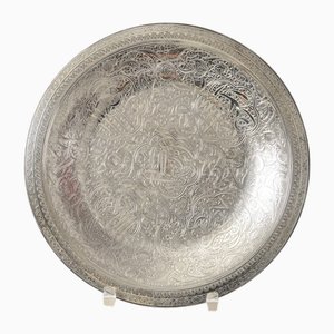 Piatto vintage in argento inciso a mano, Egitto, anni '50