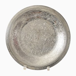 Plat Vintage en Argent Gravé à la Main, Égypte, 1950s