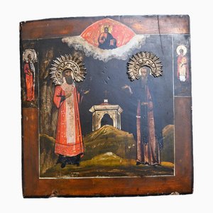 17th Century Painted Wood Icon