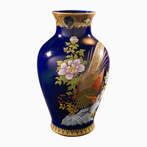 Vintage Chinese Golden Pheasant Vase